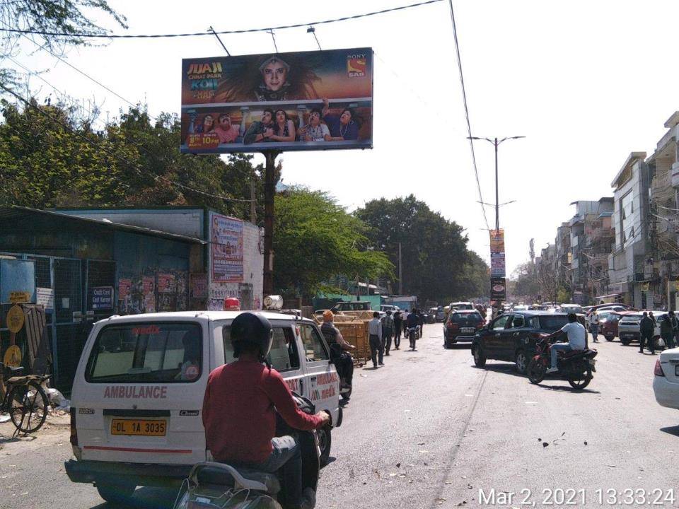 Unipole Mukherjee Nagar - 2 North Delhi Delhi (NCR) Unipole Mukherjee Nagar - 2 North Delhi Delhi (NCR)