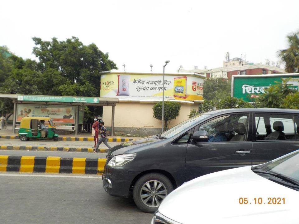 Wall Panel Patel Chowk Central Delhi Delhi (NCR) Wall Panel Patel Chowk Central Delhi Delhi (NCR)