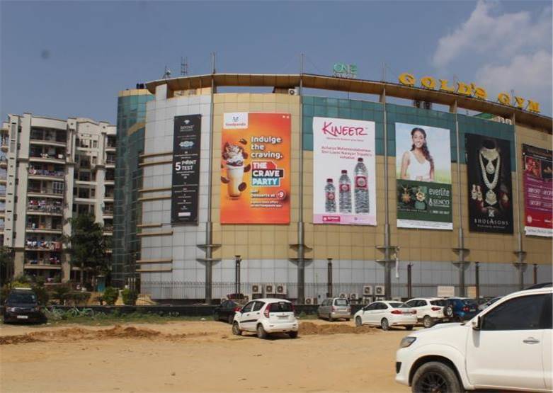 Facade Gold Souk Mall Delhi Delhi (NCR) Facade Gold Souk Mall Delhi Delhi (NCR)
