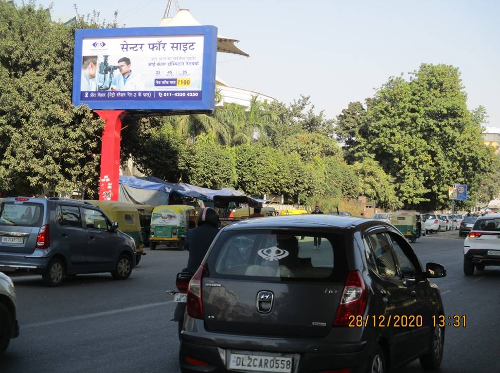 Unipole Ito / Laxmi Nagar Towards Preet Vihar / Karkardooma East Delhi Delhi (NCR) Unipole Ito / Laxmi Nagar Towards Preet Vihar / Karkardooma East Delhi Delhi (NCR)