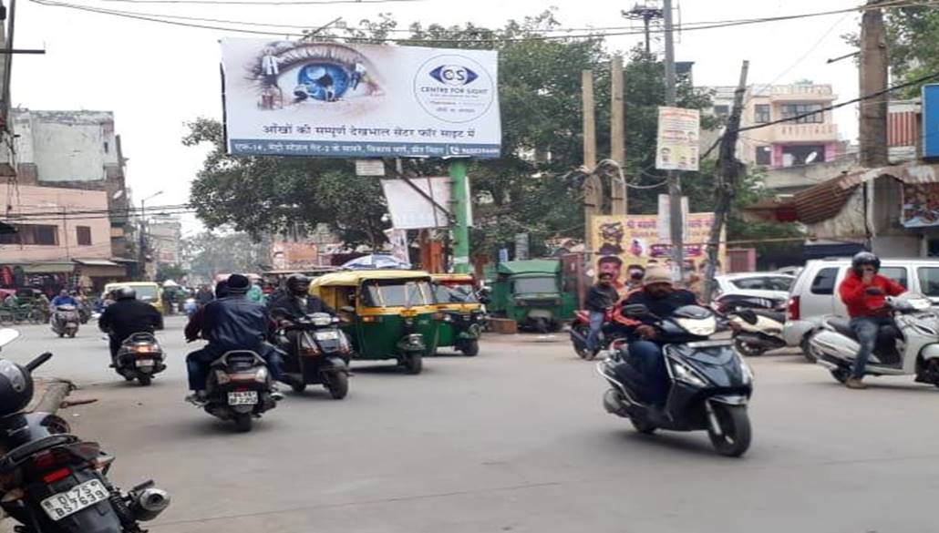 Unipole Shahdara / Kanti Nagar Towards Geeta Colony / Pushta Road East Delhi Delhi (NCR) Unipole Shahdara / Kanti Nagar Towards Geeta Colony / Pushta Road East Delhi Delhi (NCR)