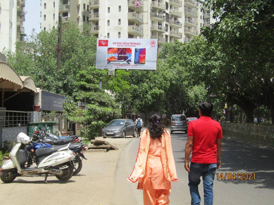 Unipole Near Shipra Mall Ghaziabad Delhi (NCR) Unipole Near Shipra Mall Ghaziabad Delhi (NCR)