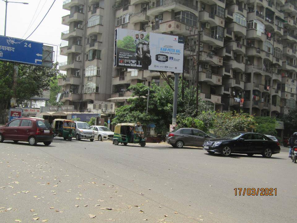 Unipole Near Shipra Mall Facing Shipra Mall Ghaziabad Delhi (NCR) Unipole Near Shipra Mall Facing Shipra Mall Ghaziabad Delhi (NCR)