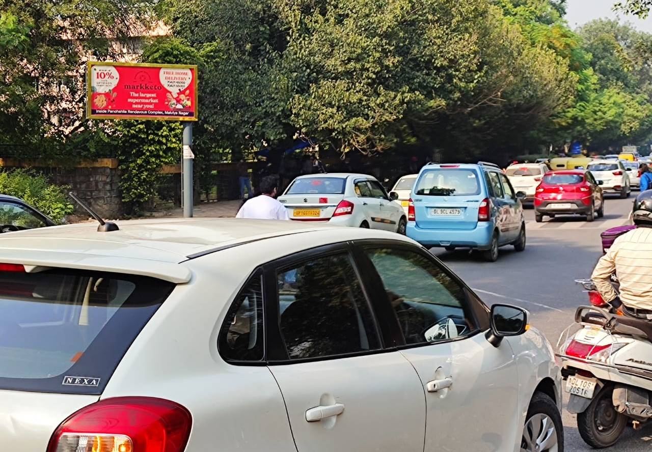 Display Board Opp Shahpurjat Village Entry Delhi Delhi (NCR) Display Board Opp Shahpurjat Village Entry Delhi Delhi (NCR)