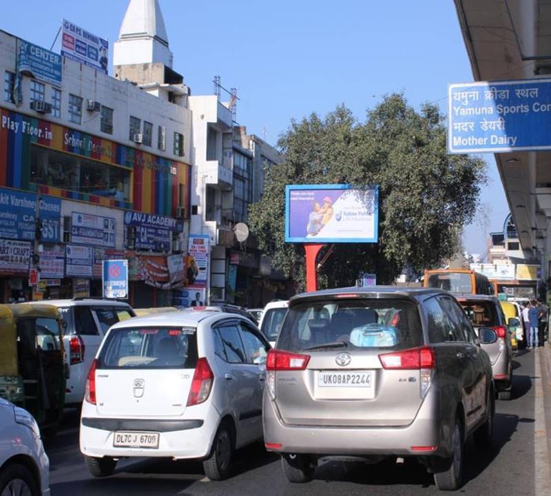 Unipole Ito / Cp Towards Laxmi Nagar / Preet Vihar East Delhi Delhi (NCR) Unipole Ito / Cp Towards Laxmi Nagar / Preet Vihar East Delhi Delhi (NCR)