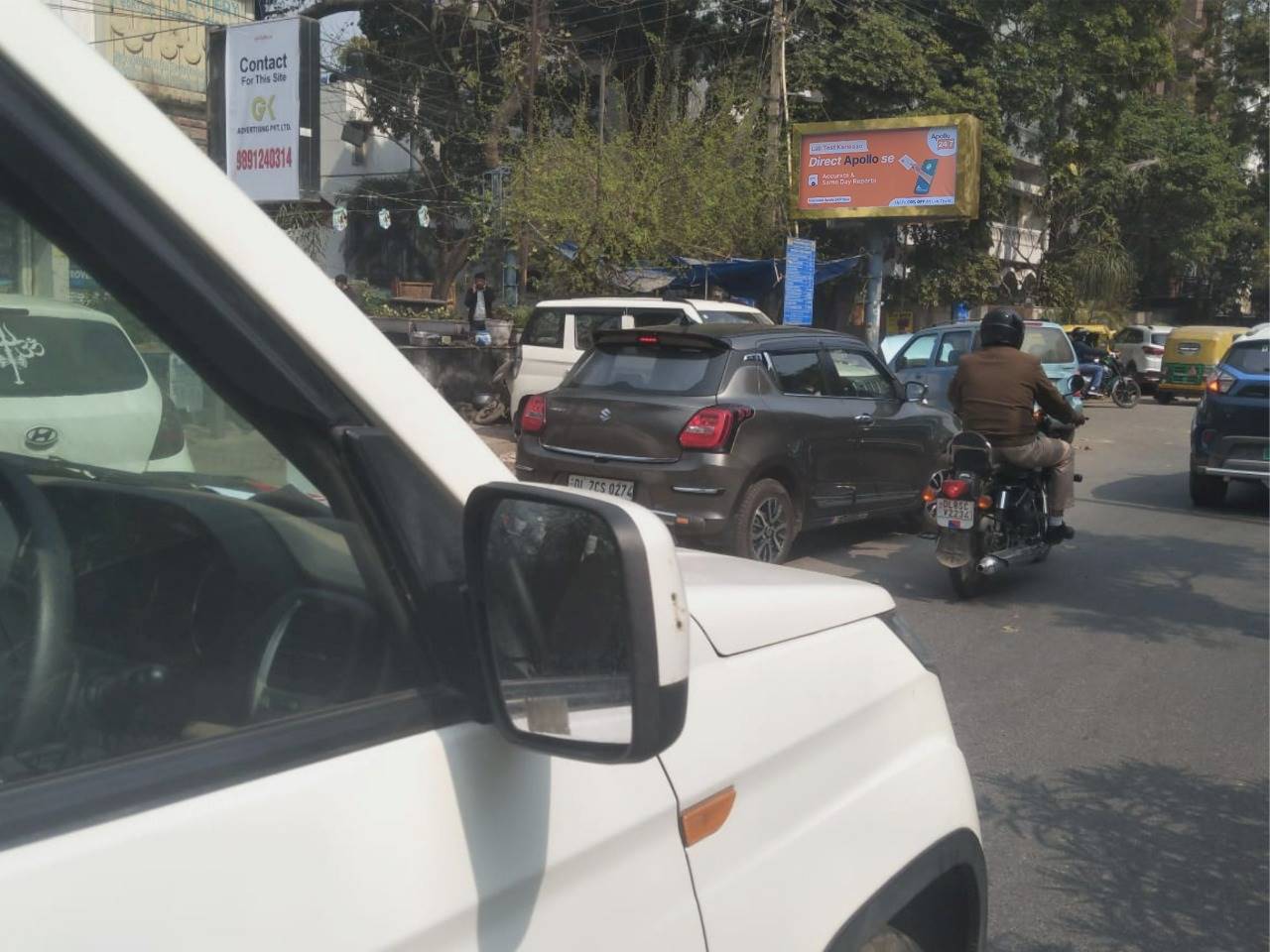 Display Board Deer Park, Block B-6 Delhi Delhi (NCR) Display Board Deer Park, Block B-6 Delhi Delhi (NCR)