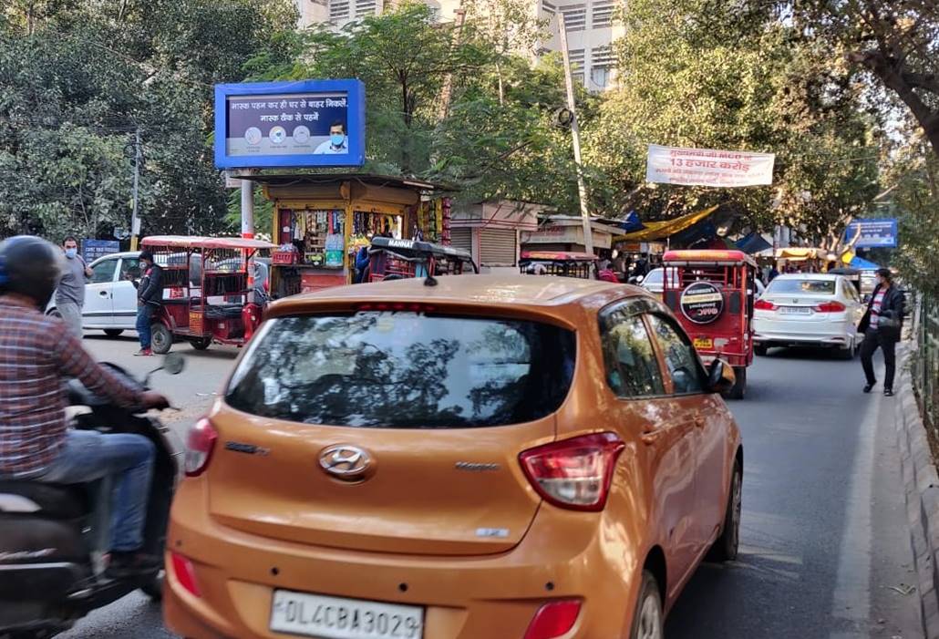 Unipole District Center Janakpuri Market Near Pvr Satyam Delhi Delhi (NCR) Unipole District Center Janakpuri Market Near Pvr Satyam Delhi Delhi (NCR)