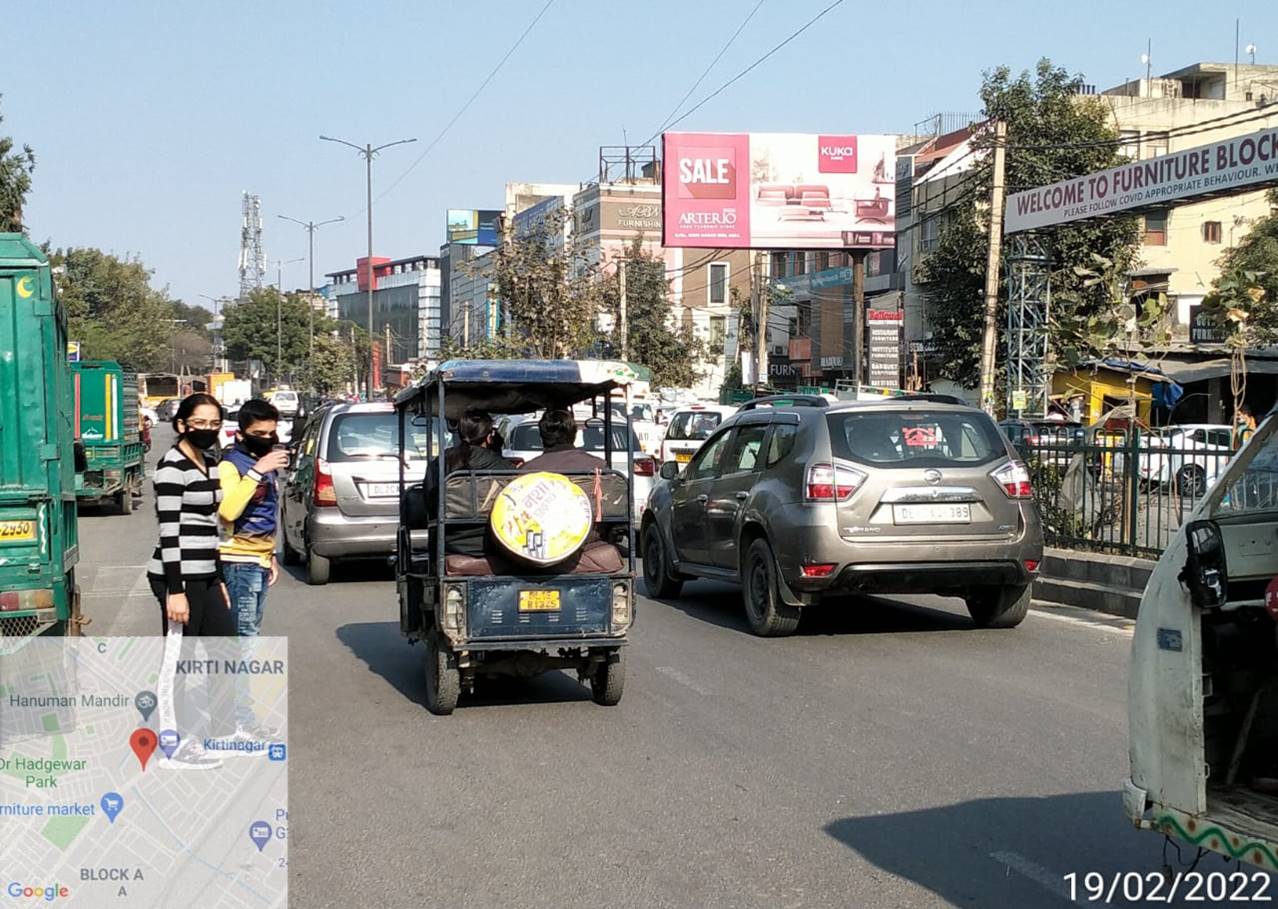 Unipole Kirti Nagar Furniture Market Near - Opp. Bharat Petroleum (Near Dreams Furnitures) Delhi Delhi (NCR) Unipole Kirti Nagar Furniture Market Near - Opp. Bharat Petroleum (Near Dreams Furnitures) Delhi Delhi (NCR)