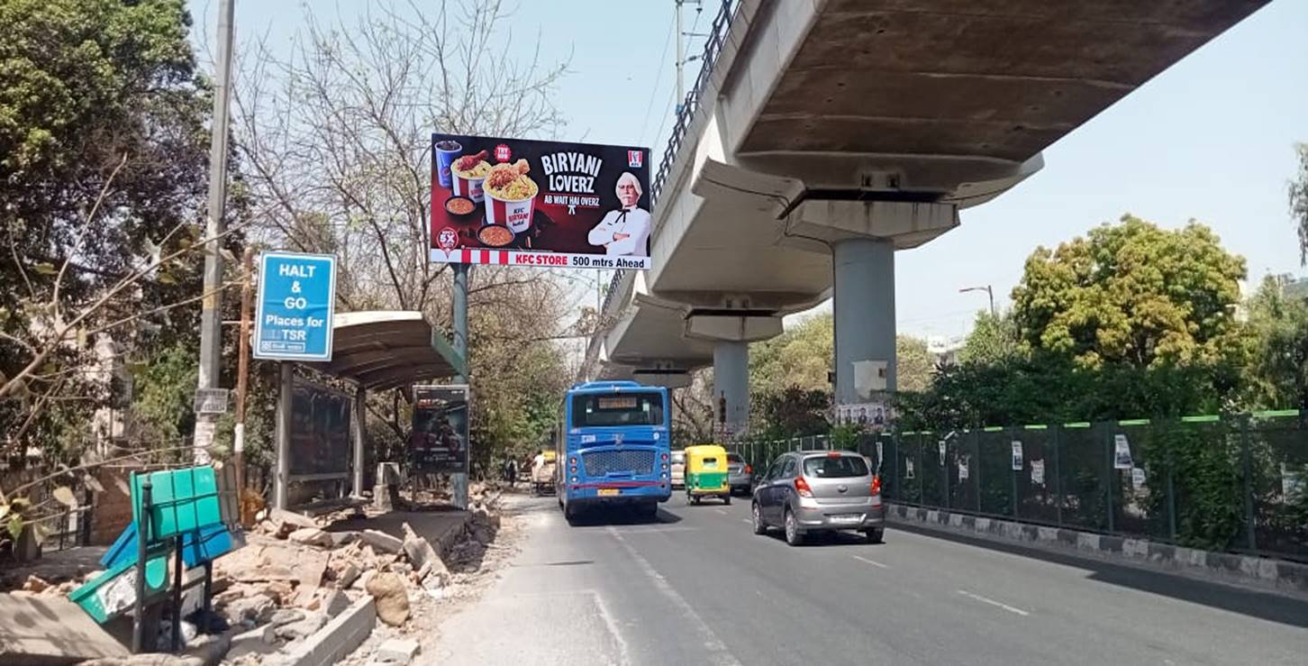 Unipole Patel Nagar Opp Pillar No.170 Delhi Delhi (NCR) Unipole Patel Nagar Opp Pillar No.170 Delhi Delhi (NCR)