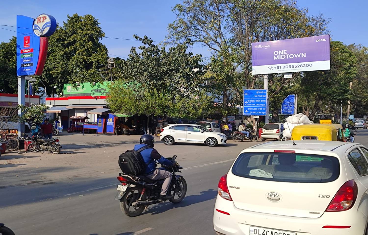 Unipole Moti Nagar Fire Station Delhi Delhi (NCR) Unipole Moti Nagar Fire Station Delhi Delhi (NCR)