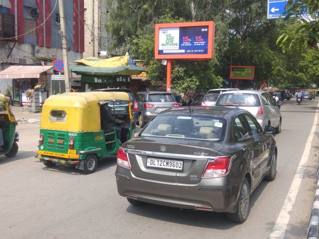 Flag Sign Display Board Opp Rajinder Dhaba Delhi Delhi (NCR)