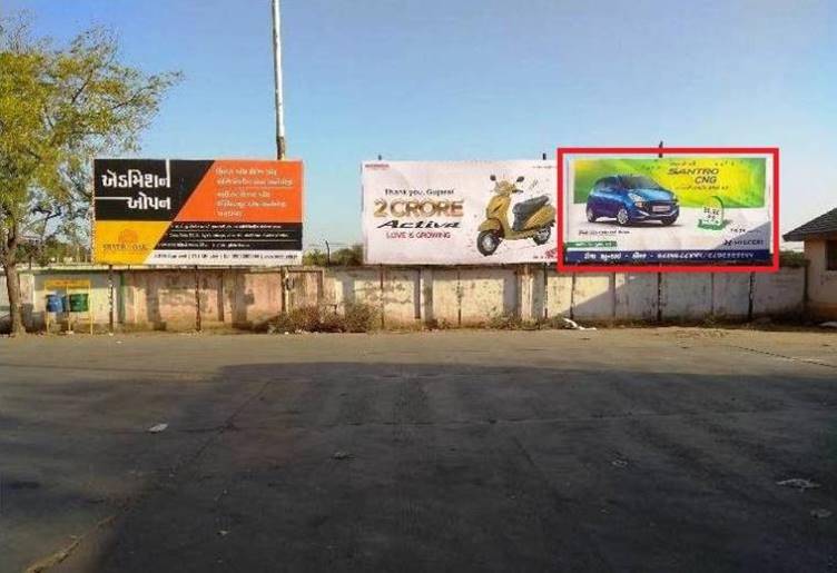 Billboard - ST Depo, Deesa, Gujarat