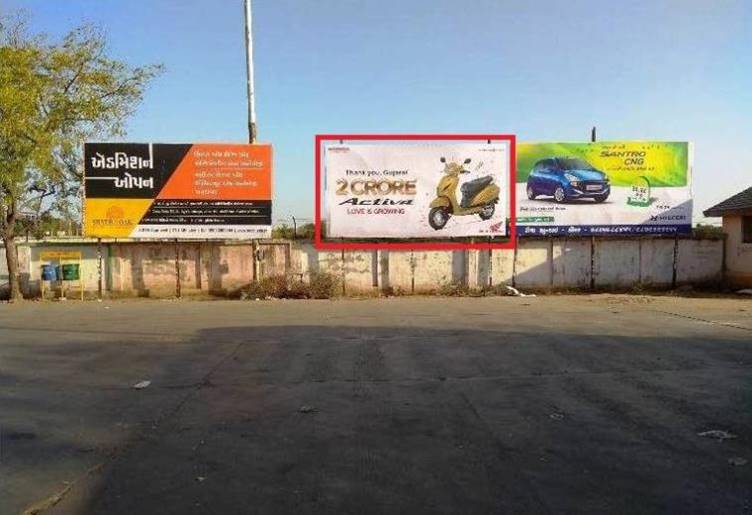Billboard - ST Depo, Deesa, Gujarat