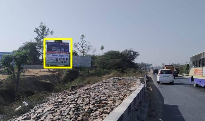 Billboard - Highway Bridge, Deesa, Gujarat