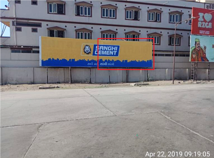 Billboard - Tagor Road, Gandhidham, Gujarat