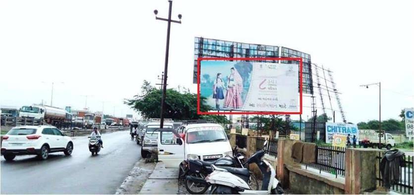 Billboard - Goods Naka, Gandhidham, Gujarat Billboard - Goods Naka, Gandhidham, Gujarat