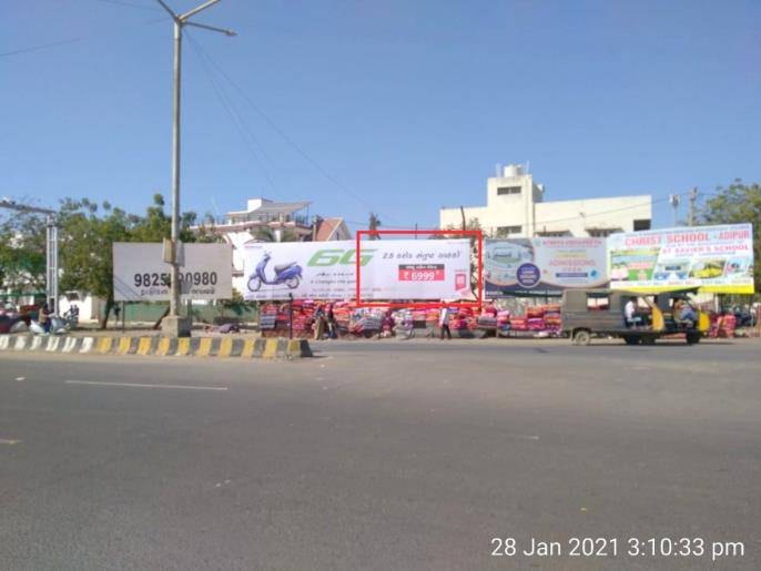 Billboard - Airport Road, Gandhidham, Gujarat Billboard - Airport Road, Gandhidham, Gujarat
