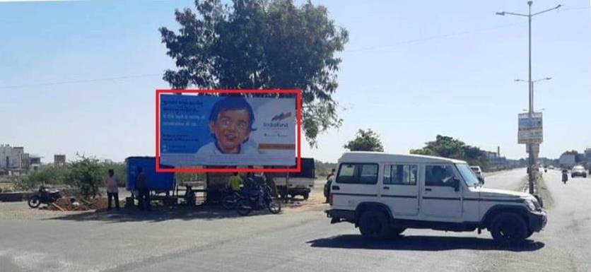 Billboard - ST Stand, Gandhidham, Gujarat Billboard - ST Stand, Gandhidham, Gujarat