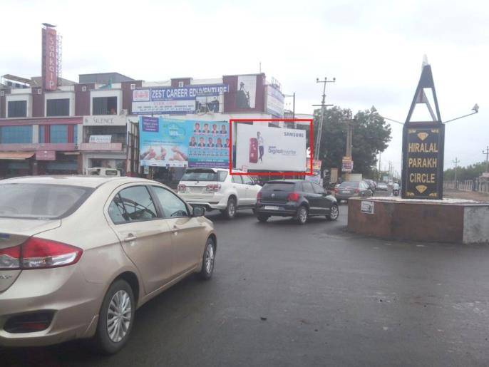 Billboard - Old Court Road, Gandhidham, Gujarat Billboard - Old Court Road, Gandhidham, Gujarat