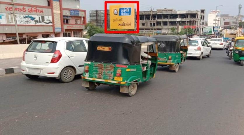 Billboard - Himmatnagar Motipura Bridge, Himmatnagar, Gujarat