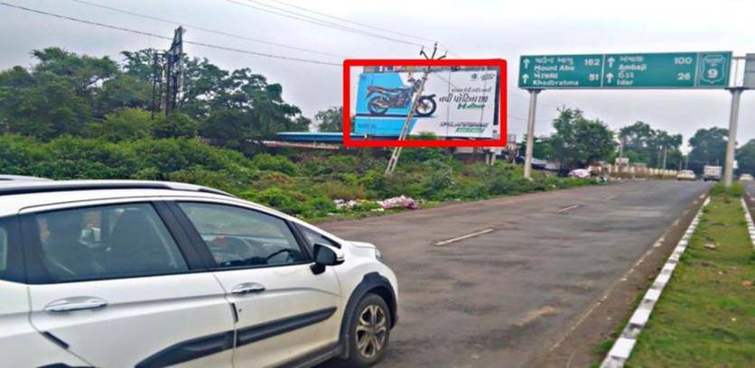 Billboard - Idar Highway, Himmatnagar, Gujarat Billboard - Idar Highway, Himmatnagar, Gujarat