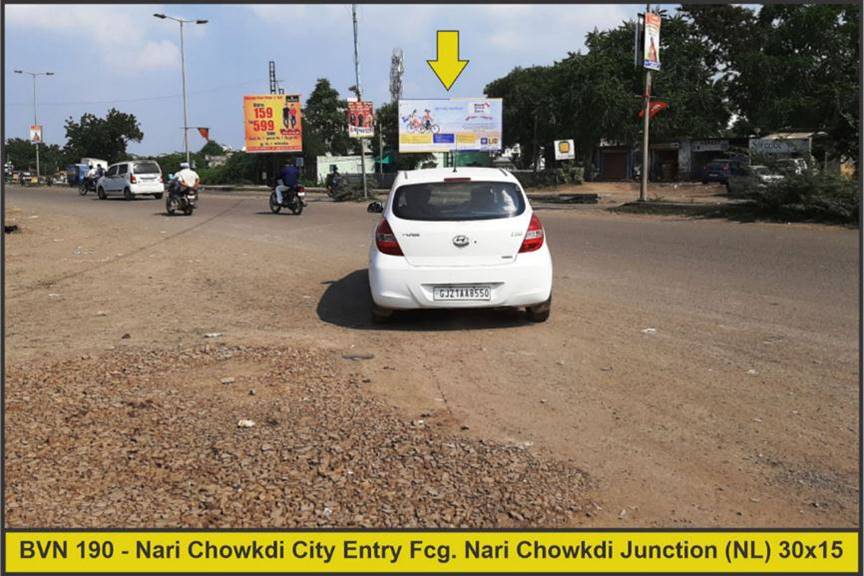 Billboard - Nari Chowkdi-City Entry Fcg. Nari Chowkdi Junction, Bhavnagar, Gujarat Billboard - Nari Chowkdi-City Entry Fcg. Nari Chowkdi Junction, Bhavnagar, Gujarat