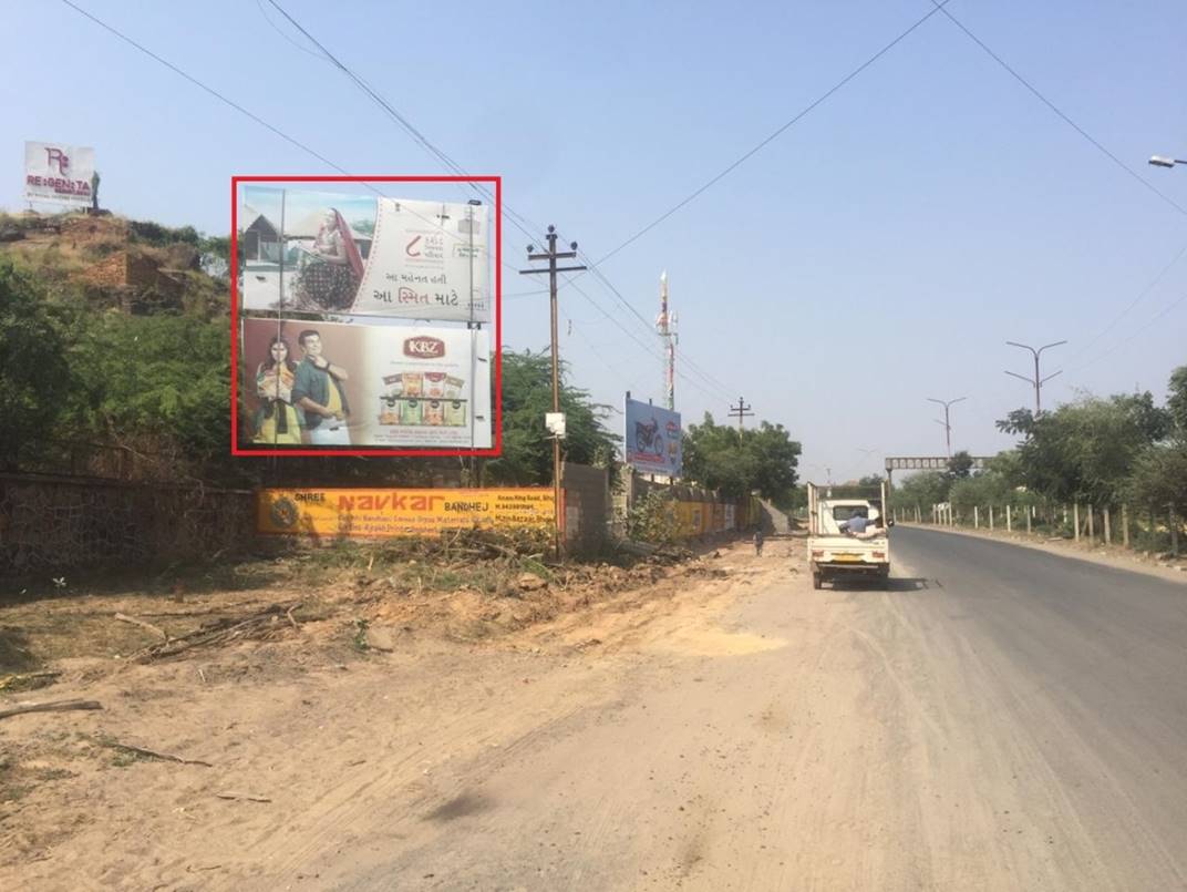 Billboard - Airport Road, Bhuj, Gujarat Billboard - Airport Road, Bhuj, Gujarat
