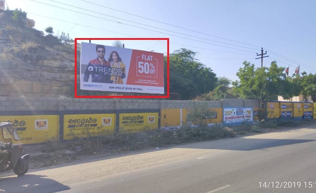 Billboard - Airport Road, Bhuj, Gujarat Billboard - Airport Road, Bhuj, Gujarat
