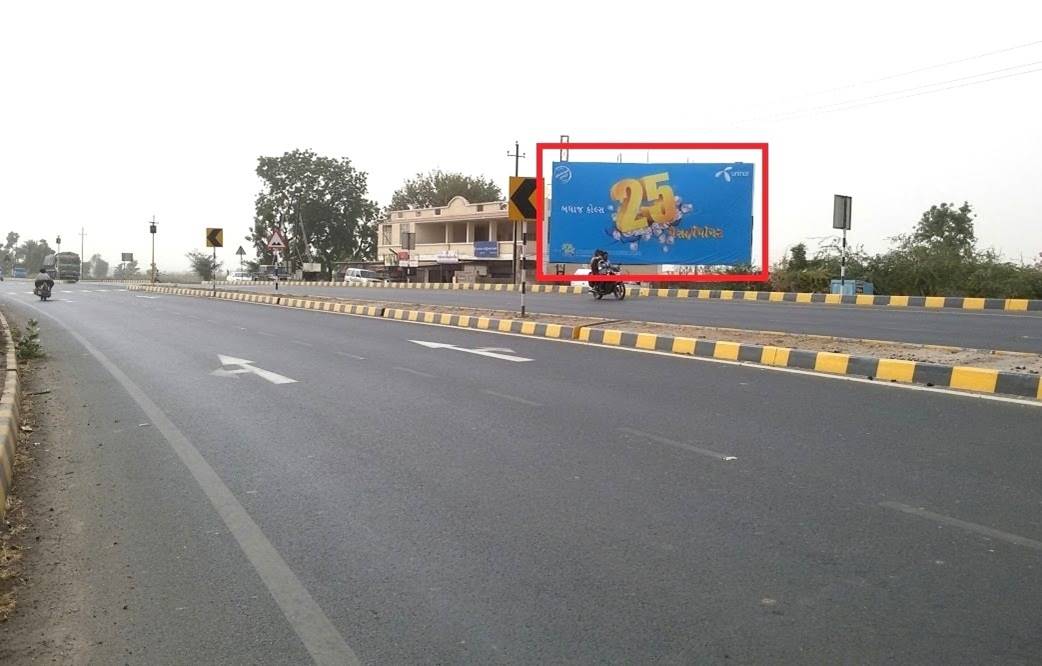 Billboard - Bhujodi Road,  Bhuj, Gujarat