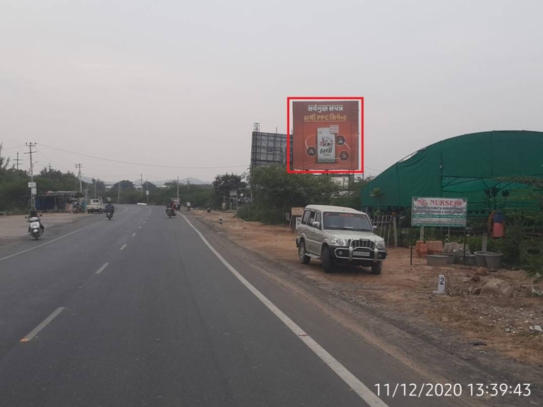 Billboard - Mundra Road, Bhuj, Gujarat Billboard - Mundra Road, Bhuj, Gujarat