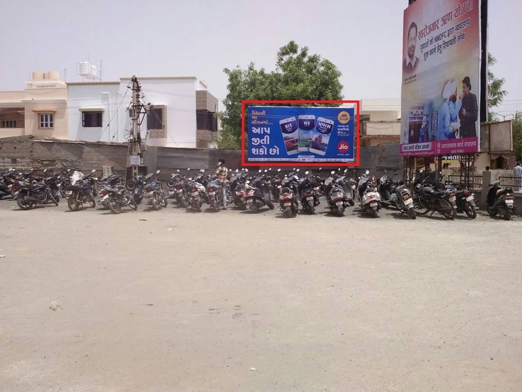 Billboard - ST Stand, Bhuj, Gujarat Billboard - ST Stand, Bhuj, Gujarat