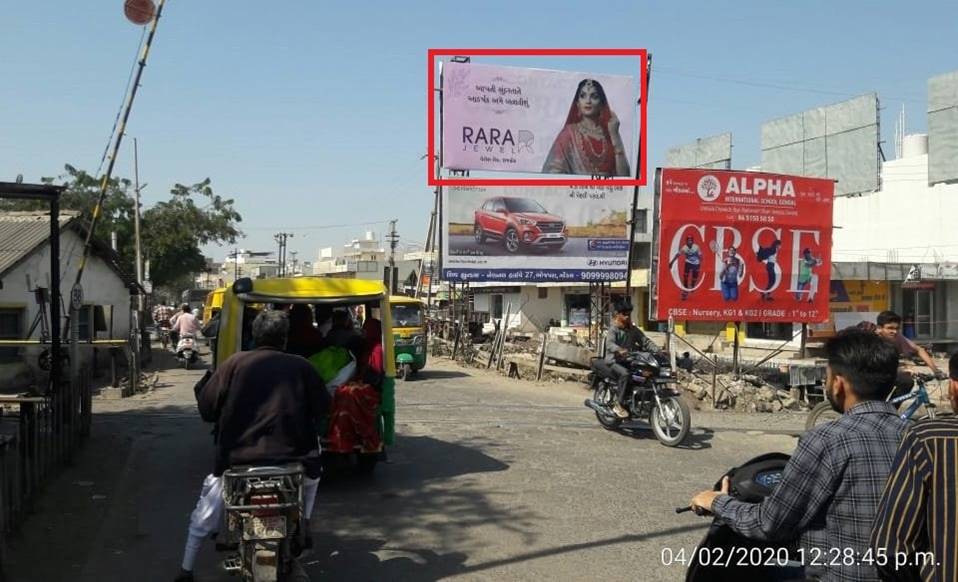 Billboard - Gundala Railway Crossing, Gondal, Gujarat