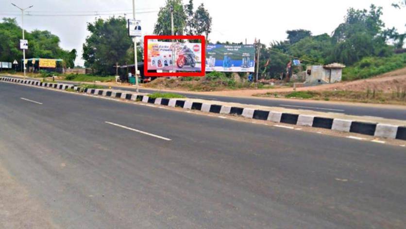 Billboard - Daramli Road, Himmatnagar, Gujarat Billboard - Daramli Road, Himmatnagar, Gujarat