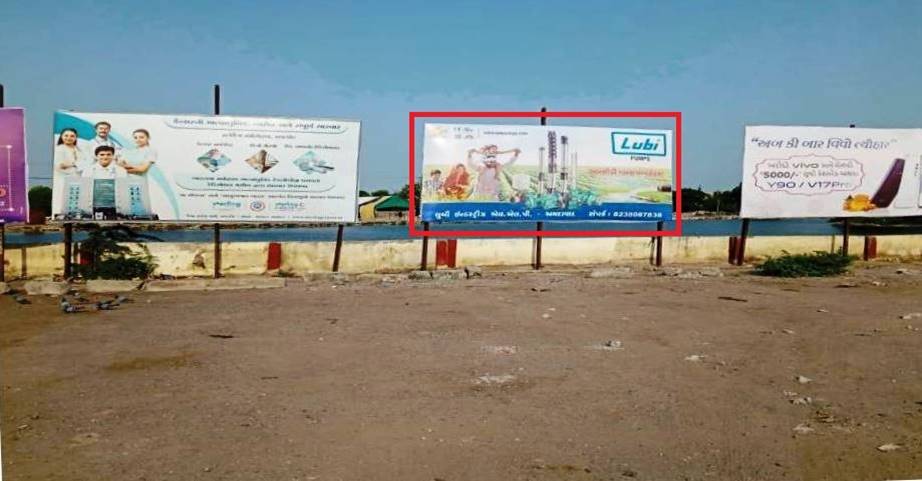 Billboard - ST Stand, Jamnagar, Gujarat Billboard - ST Stand, Jamnagar, Gujarat