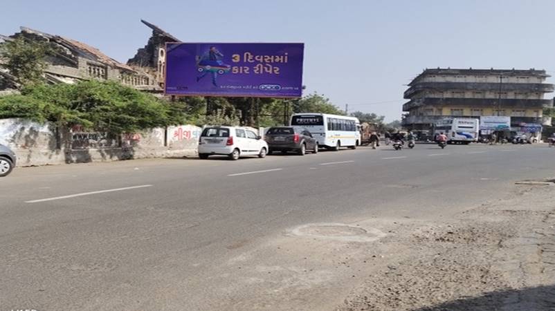 Billboard - Old Railway Station, Jamnagar, Gujarat Billboard - Old Railway Station, Jamnagar, Gujarat