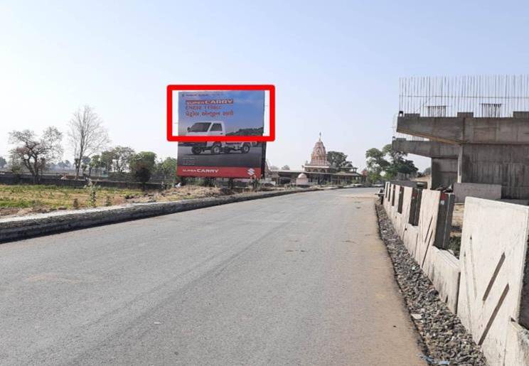 Billboard - Nr Sabar Dairy, Himmatnagar, Gujarat