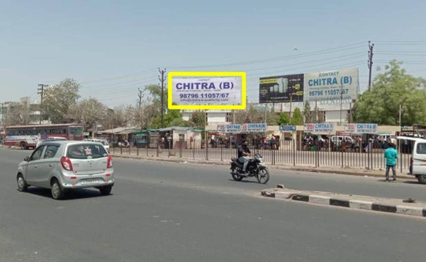 Billboard - Motipura Division Office Main Junction, Himmatnagar, Gujarat Billboard - Motipura Division Office Main Junction, Himmatnagar, Gujarat