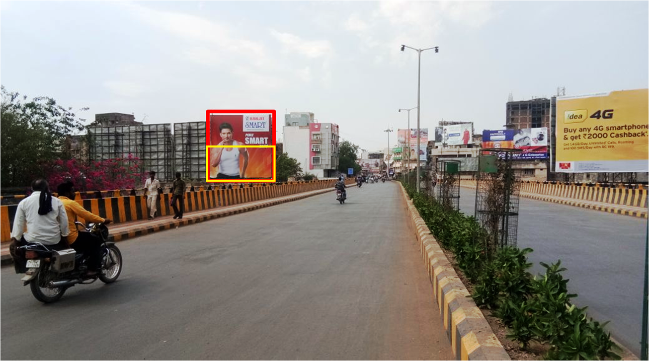 Billboard - Kalwa Chowk Bridge, Facing M.G. Road, Junagadh, Gujarat Billboard - Kalwa Chowk Bridge, Facing M.G. Road, Junagadh, Gujarat