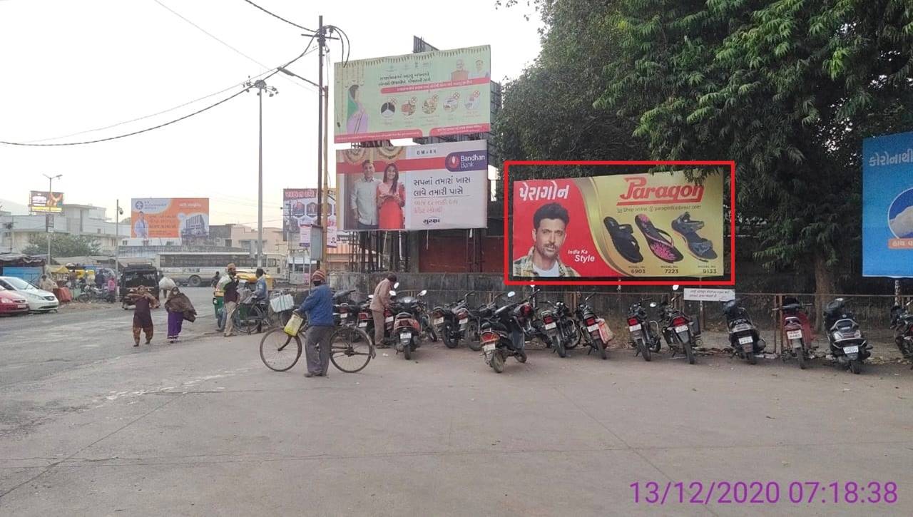 Billboard - ST stand, Junagadh, Gujarat Billboard - ST stand, Junagadh, Gujarat