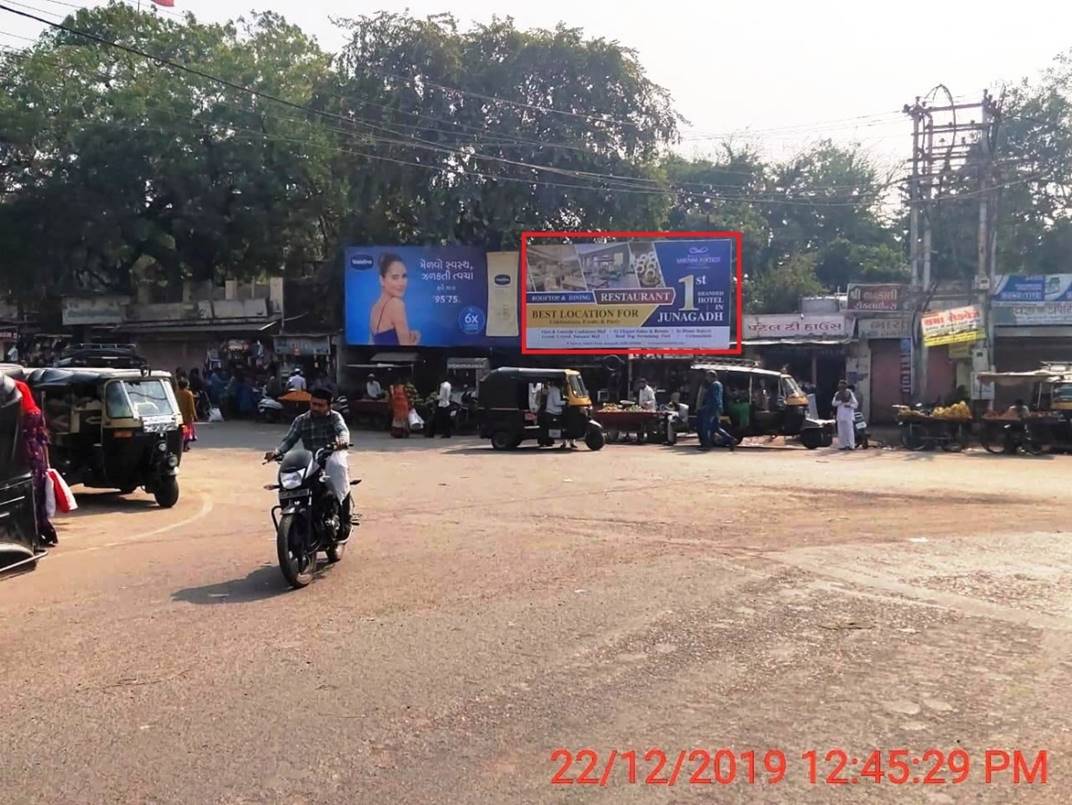 Billboard - Gandhi Chwak, Junagadh, Gujarat Billboard - Gandhi Chwak, Junagadh, Gujarat