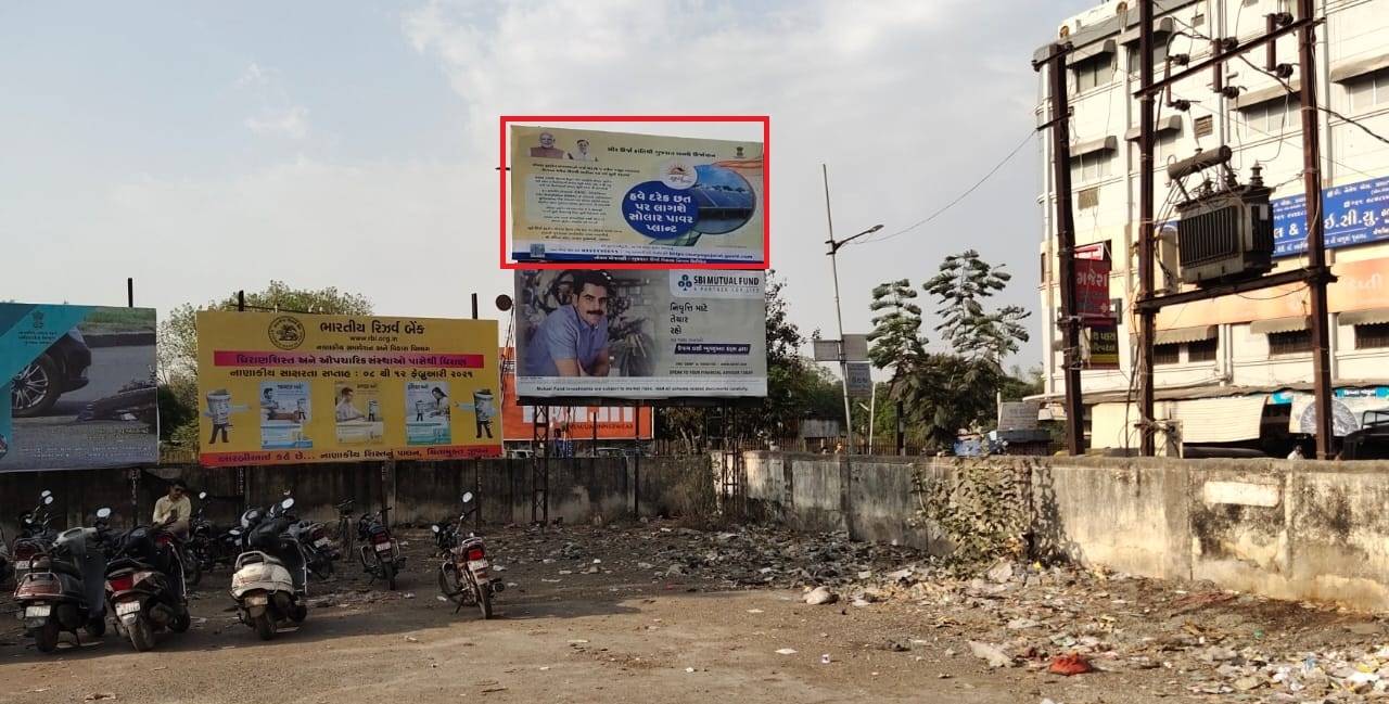 Billboard - Out Side ST Nr. Vishala Hotel, Giriraj Cross Road, Junagadh, Gujarat Billboard - Out Side ST Nr. Vishala Hotel, Giriraj Cross Road, Junagadh, Gujarat