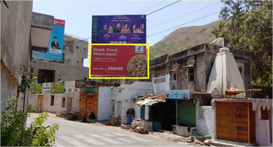 Billboard - Damodar Kund, Junagadh, Gujarat Billboard - Damodar Kund, Junagadh, Gujarat