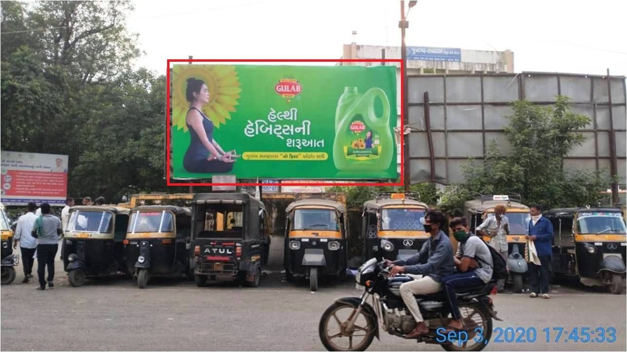Billboard - Out Side ST, Opp. Prizam Complex, Junagadh, Gujarat Billboard - Out Side ST, Opp. Prizam Complex, Junagadh, Gujarat