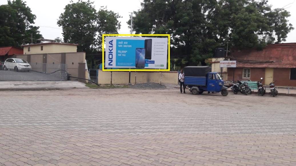 Billboard - Railway Station, Junagadh, Gujarat Billboard - Railway Station, Junagadh, Gujarat