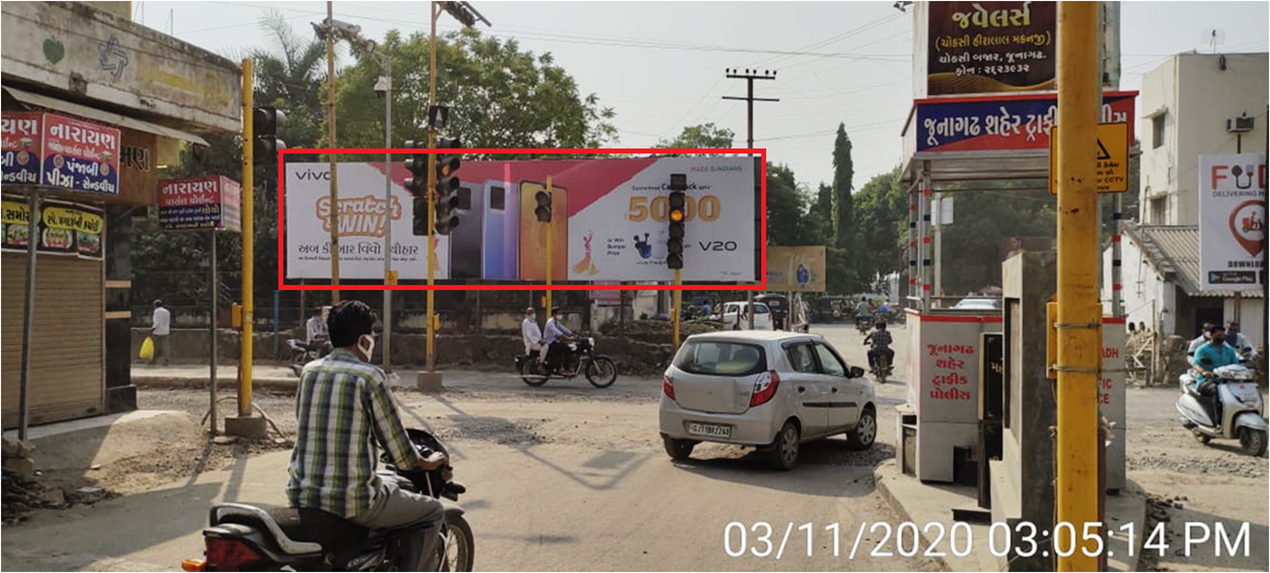 Billboard - Talav Fatak, Junagadh, Gujarat Billboard - Talav Fatak, Junagadh, Gujarat