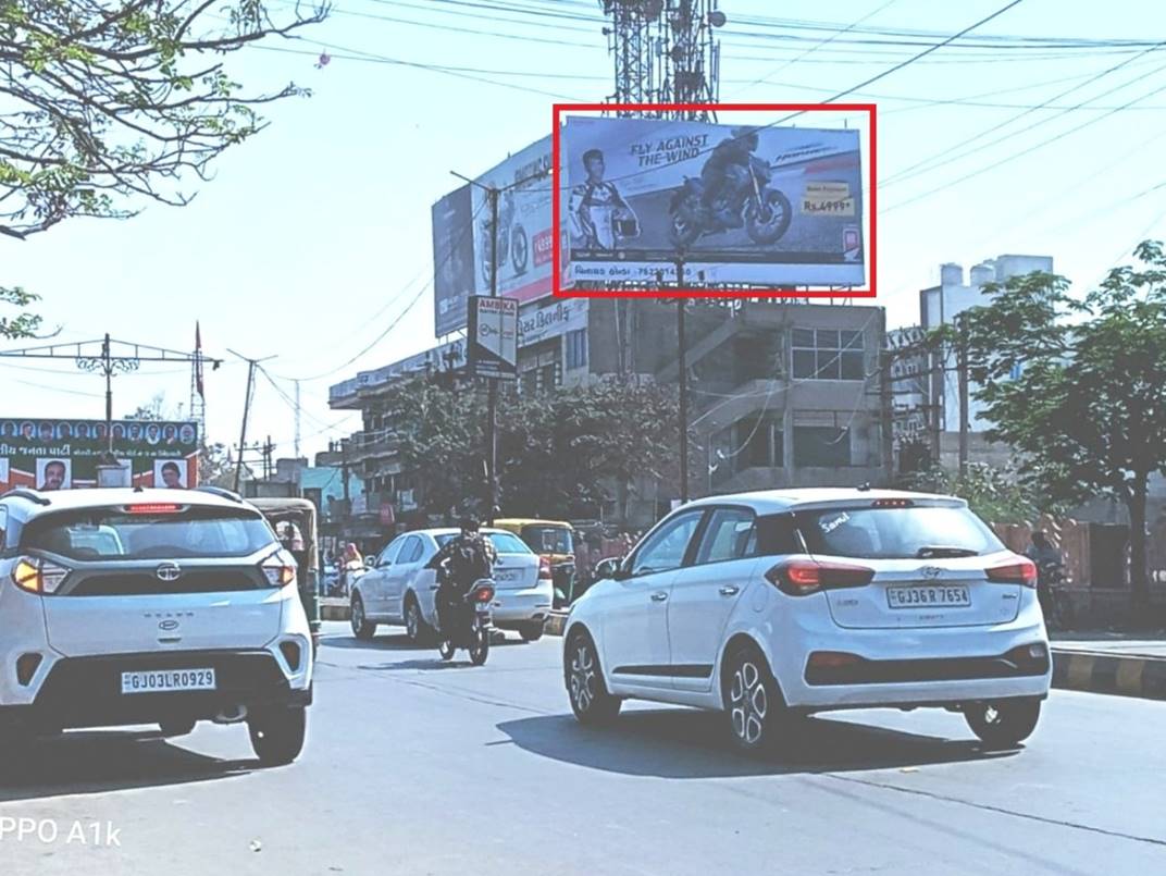 Billboard - Geda Circle,  Morbi,  Gujarat