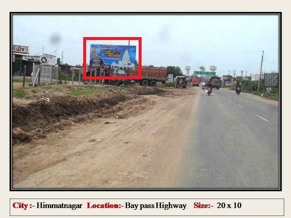 Billboard - Bay pass highway, Himmatnagar, Gujarat
