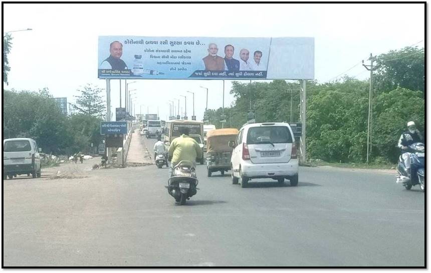 Gantry - Motipura Circle, Himmatnagar, Gujarat