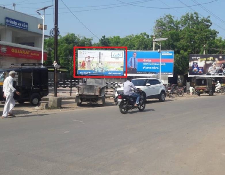 Billboard - Outside ST Circle Facing, Porbandar, Gujarat Billboard - Outside ST Circle Facing, Porbandar, Gujarat