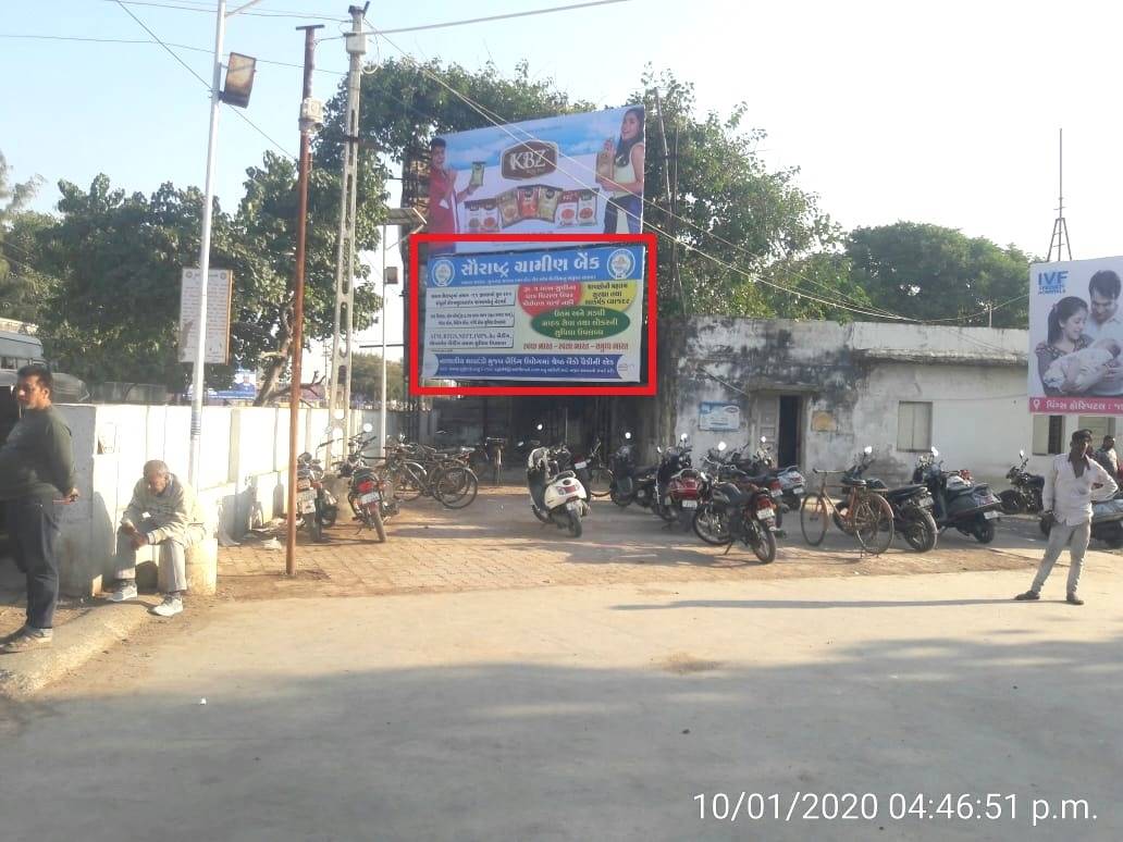 Billboard - ST Stand, Porbandar, Gujarat Billboard - ST Stand, Porbandar, Gujarat